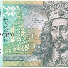 BANCNOTA GABRIS - 30 ANI COROANA SLOVACA , VARIANTA VERDE - 2023 - UNC/ CANCELED