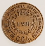 MEDALIE CCA CERCUL CENTRAL AL ARMATEI 1976 1977 UN AN DE LA INFIINTAREA CERCULUI NUMISMATIC 1 08 1976 ARMATA NUMISMATICA