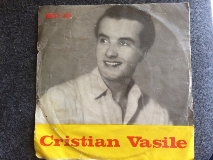 cristian vasile iubesc femeia single disc 7&quot; vinyl muzica usoara slagere EDC 945