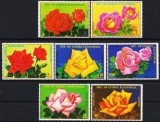 Guinea Ecuatoriala 1979 - Flori, trandafiri, serie dantelata neuzata