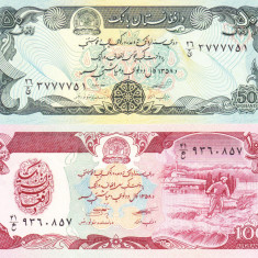 Bancnota Afganistan 50 si 100 Afghanis SH1358 (1979) - P57a/58a UNC ( set x2 )