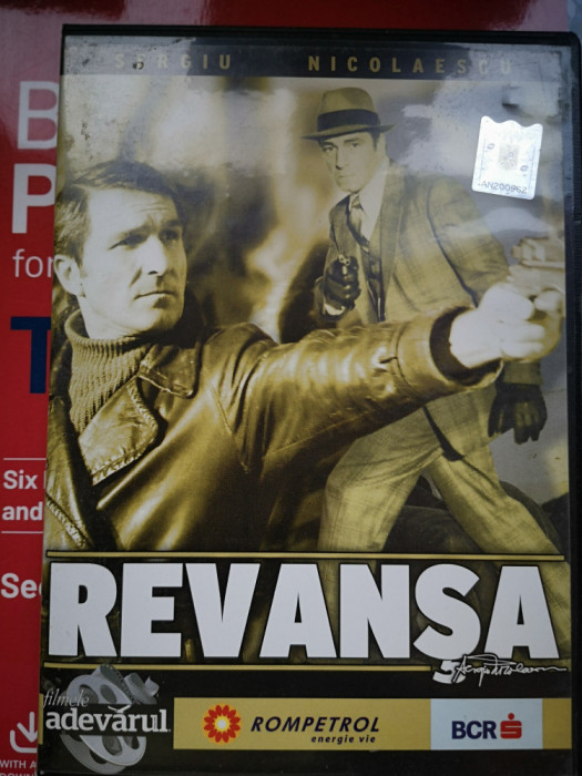 DVD FILM - REVANSA - Regia Sergiu Nicolaescu