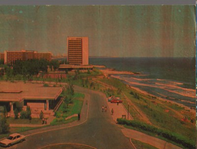 CPI B14712- CARTE POSTALA - JUPITER foto