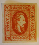 Romania 1865 - Alexandru-Ioan Cuza,Lp.17