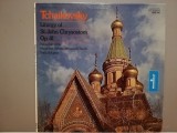 Tschaikowsky &ndash; Liturgy of St.John Chrysostom (1971/Monitor/USA) -VINIL/Impecabil, Clasica, Columbia