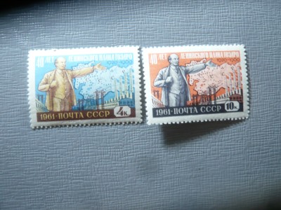 Serie URSS 1961 - Lenin , 2 valori foto