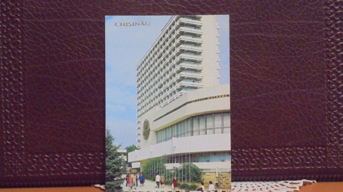 REP. MOLDOVA - CHISINAU - HOTELUL INTURIST ( 1974 ) - NECIRCULATA .