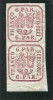 1864 , Lp 12 , Principatele Unite 6 Parale , pereche verticala - MNH, Nestampilat