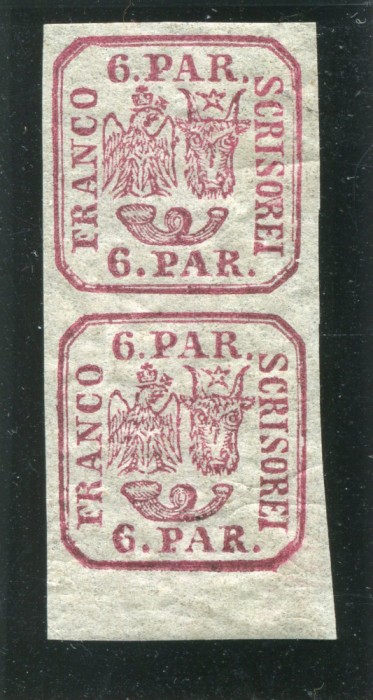 1864 , Lp 12 , Principatele Unite 6 Parale , pereche verticala - MNH