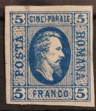 Romania 1865 - Alexandru-Ioan Cuza,Lp.16,17