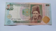 Ucraina -100 Grivna,Hrivne 1996 &amp;#039;Shevchenko&amp;#039;-Rara foto