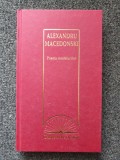 POEMA RONDELURILOR - Alexandru Macedonski (cartea de acasa)