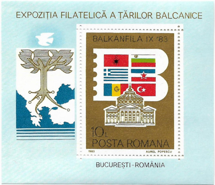 Colita Expozitia filatelica &quot;Balkanfila IX&quot;, 1983 - NEOBLITERATA