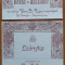 2 etichete interbelice de vin si o banderola din Sfantu Gheorghe , 4