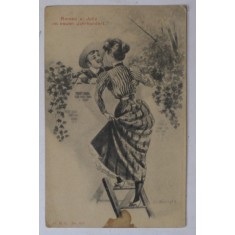ROMO SI JULIETA IN NOUL SECOL , CARTE POSTALA , DESEN REPRODUS , CLASICA