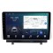 Navigatie dedicata cu Android Mazda 3 dupa 2019, 2GB RAM, Radio GPS Dual Zone,