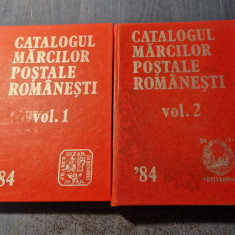 Catalogul marcilor postale romanesti 1984 2 volume