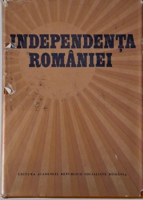 Independenta Romaniei foto