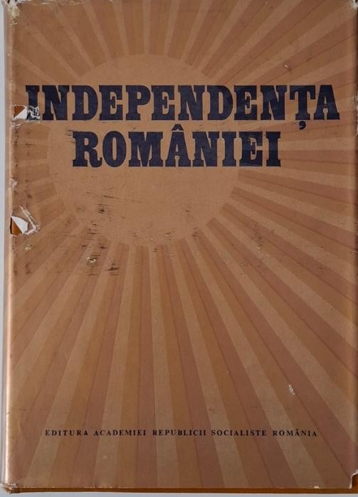 Independenta Romaniei