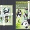 Guinea-Bissau 2012 - URSI PANDA - MNH