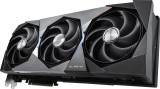 Cumpara ieftin MSI GeForce RTX 5090 32G SUPRIM SOC