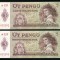 q276 UNGARIA PERECHE CONSECUTIVA 5 PENGO 1939 NECIRCULATA UNC