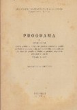 Programa de Limba Rusa, Pentru scolile cu limba de predare romina si scolile cu limbile de predare ale nationalitatilor conlocuitoare - Clasele V-VIII