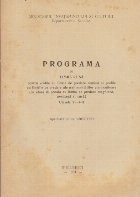 Programa de Limba Rusa, Pentru scolile cu limba de predare romina si scolile cu limbile de predare ale nationalitatilor conlocuitoare - Clasele V-VIII foto
