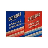 Constanta Barboi (coord.) - Dictionar antologic de literatura romana, 2 vol. (Editia: 1995)