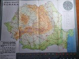 Harta turistica a republicii socialiste romania - anii &#039;70 - dimensiuni 54/46 cm