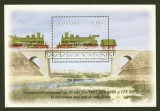 Transporturi, trenuri - Locomotive, coliță dantelată, 2011, LP 1913, MNH, Nestampilat