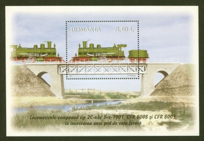 Transporturi, trenuri - Locomotive, coliță dantelată, 2011, LP 1913, MNH foto