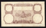 ROMANIA - 100 lei - Februarie 1917 VF++ , fagure . Piesa frumoasa de colectie. Foarte rara in aceasta stare !! Tiparita in Rusia