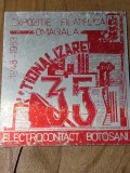 Medalii (!0) Botosani Electrocontact 1983