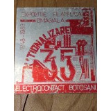 Medalii (!0) Botosani Electrocontact 1983