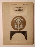 Barbu Teodorescu; Octav Păun - Folclor literar rom&acirc;nesc (Editura Didactică și Pedagogică, 1967)