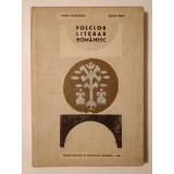 Barbu Teodorescu; Octav Păun - Folclor literar rom&acirc;nesc (Editura Didactică și Pedagogică, 1967)