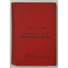 GRESELILE INVETATORILOR de JAMES L. HUGHES , 1894