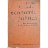 B. Zaharescu, E. Gălescu &ndash; Manual de economie politică