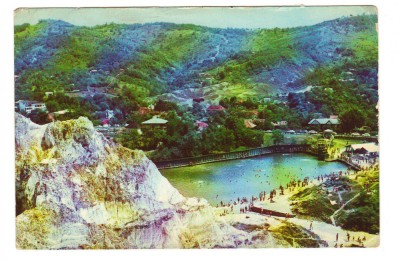 CPIB 18367 CARTE POSTALA - SLANIC PRAHOVA foto