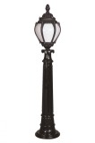 Cumpara ieftin Lampadar de exterior BOP Alb 95x20 cm