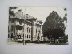 QW23 B - Carte postala - tematica turism - vedere - Romania - Braila 5