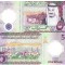 Arabia Saudita 5 Rialy 2020 P-43 Polimer UNC