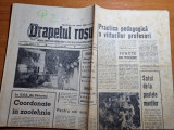 drapelul rosu 26 mai 1966-art. comuna nadlac,resita