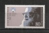 Germania.1985 100 ani nastere J.Kentenich-parinte MG.591, Nestampilat
