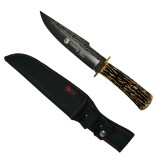 Cumpara ieftin Cutit Vanatoare Columbia Bone Blade 31cm, Otel, Teaca Inclusa, Negru, Pescuit, Idealstore
