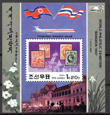 Coreea de Nord 1993, Expo Filatelica BANGKOK &amp;rsquo;93, Aviatie, neuzat, MNH foto