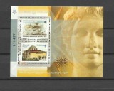 GRECIA 2005 EUROPA CEPT