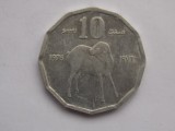 10 SENTI 1976 SOMALIA-FAO