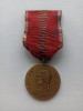 Medalia Cruciada impotriva Comunismului 1941 , varianta nesemnata de Grant. Rara